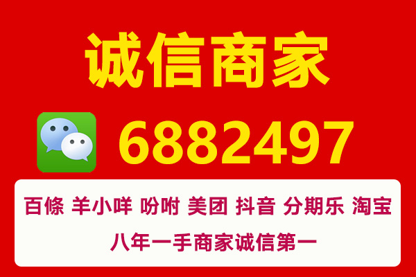 新广告2.jpg